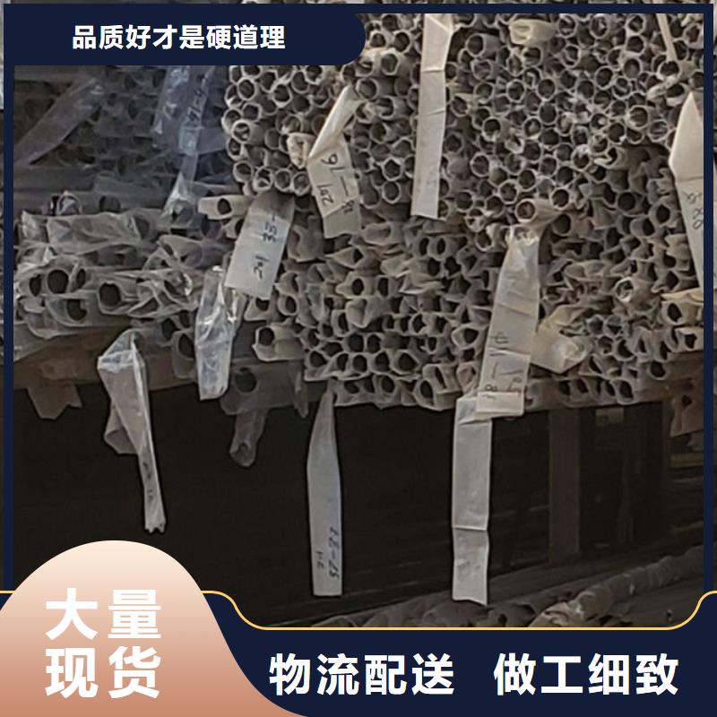 护栏来图来样定制