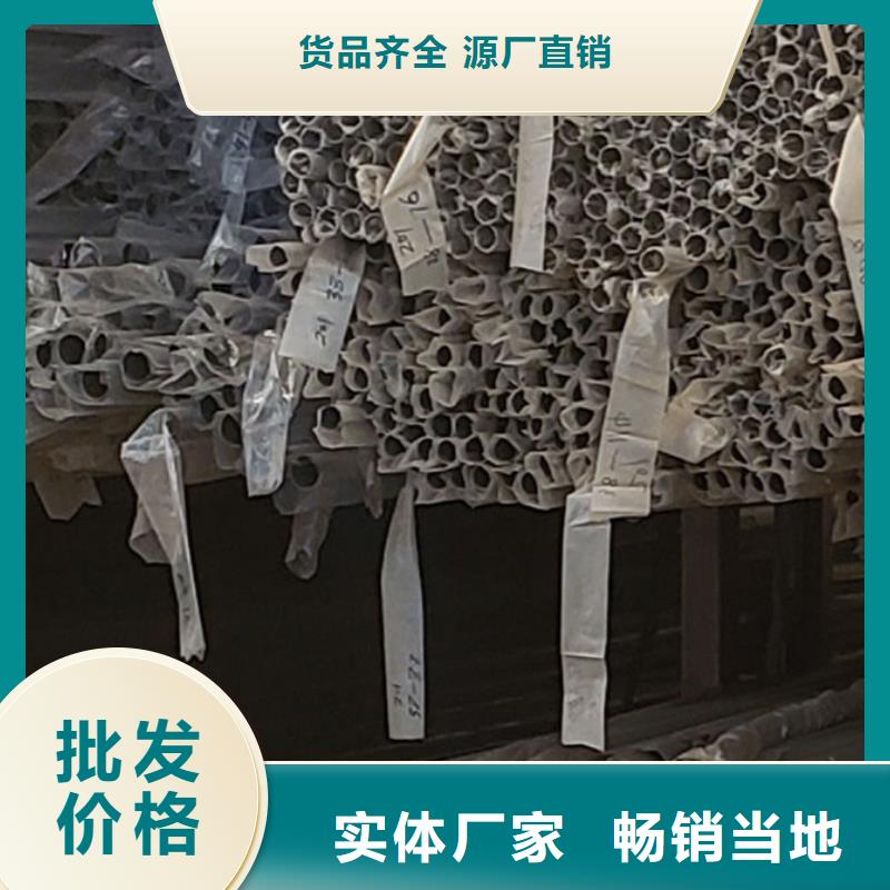  护栏保障