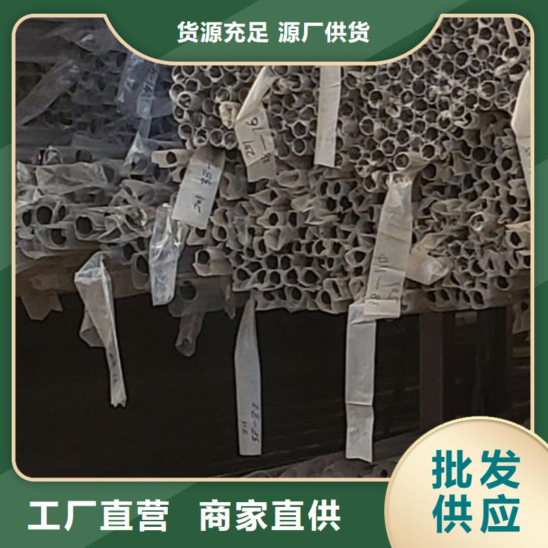 优选：景观护栏厂家