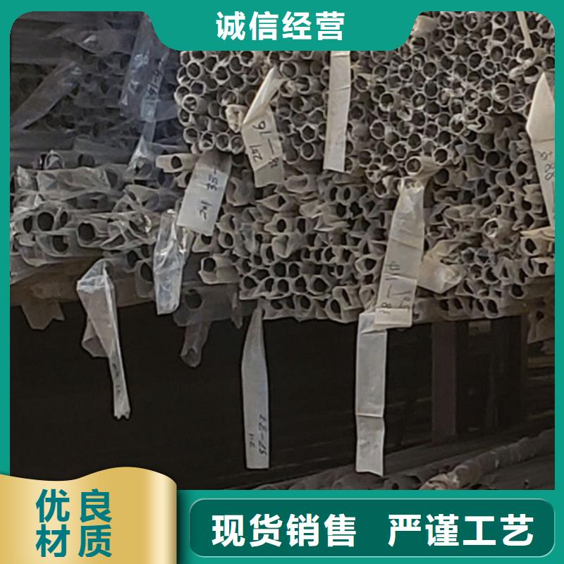 #不锈钢护栏#可定制