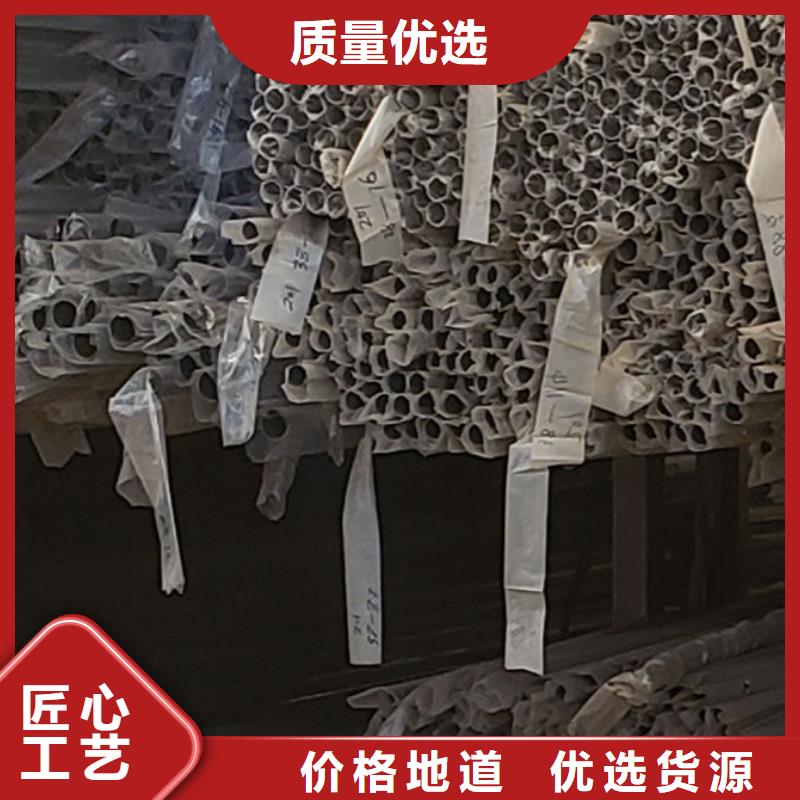 护栏品牌大厂家