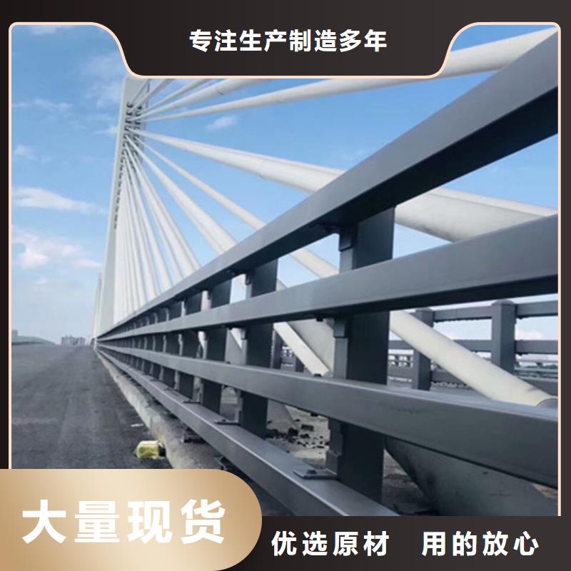 景观栏杆全国送货上门