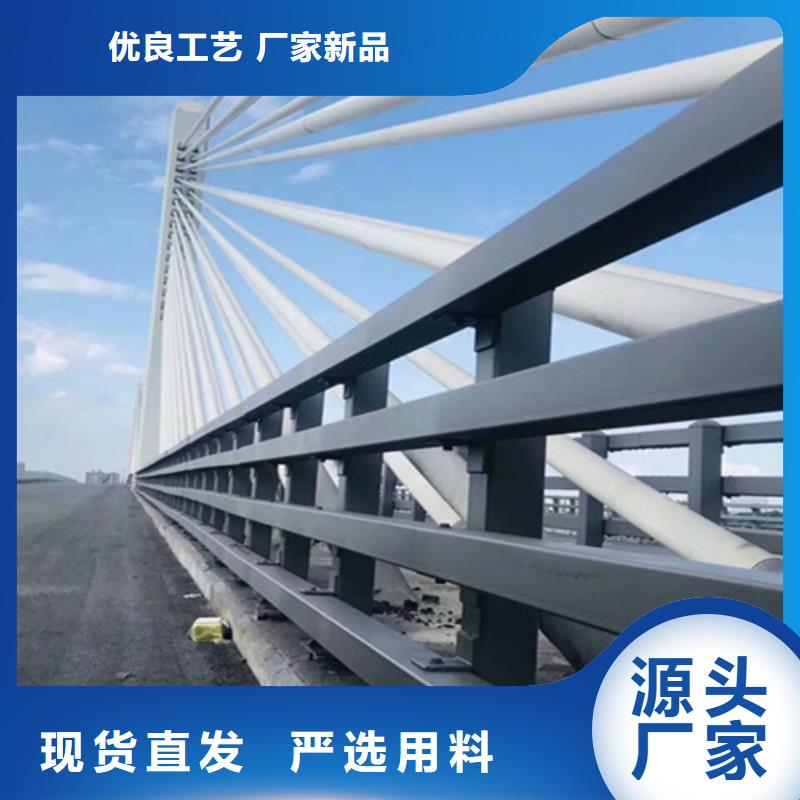 栈道护栏放心选择