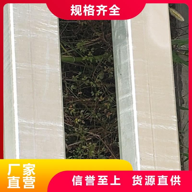 景观护栏厂家，直销