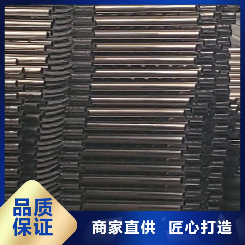  护栏精工制作