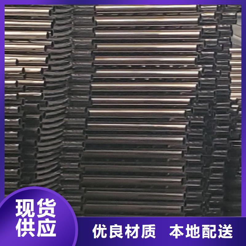  护栏高品质现货销售
