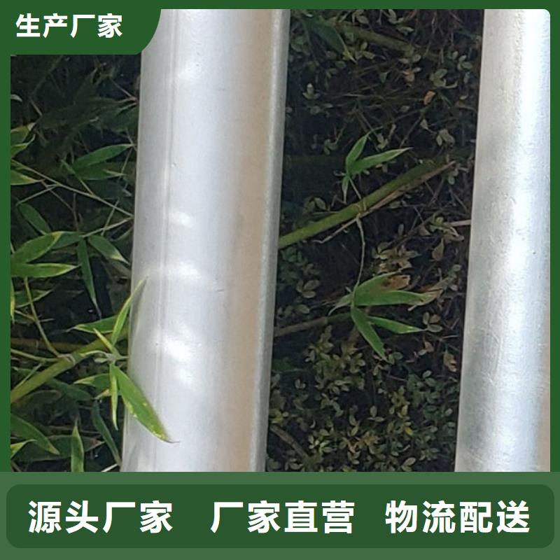 护栏快速生产