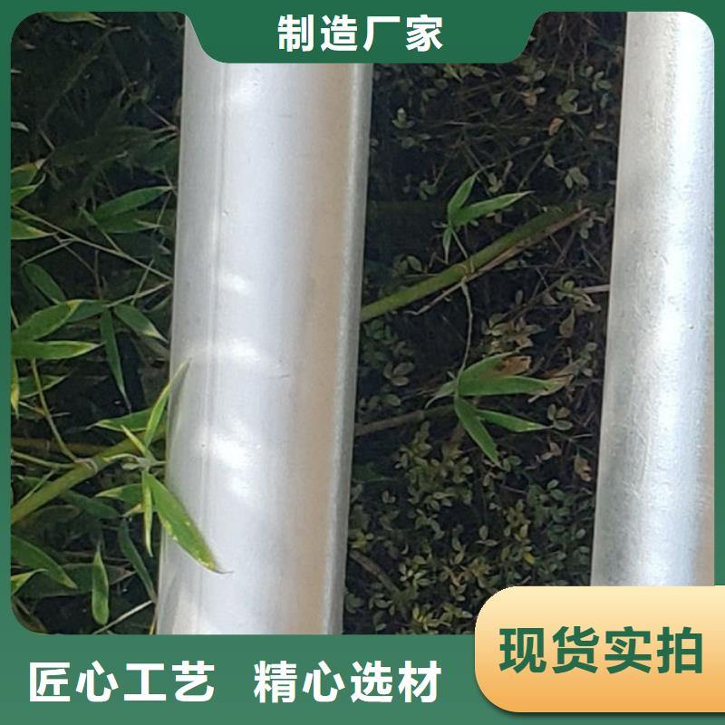 护栏来图来样定制