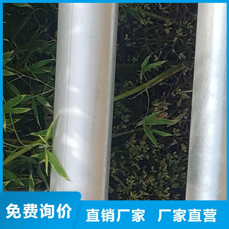 【护栏【人行道栏杆】支持定制加工】