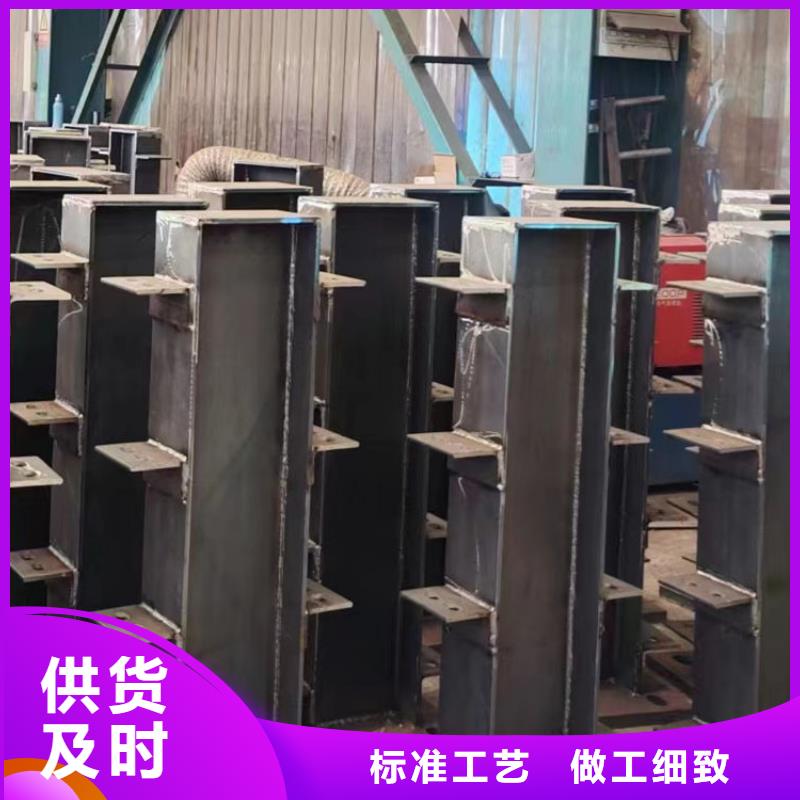 2025专注品质##栈道栏杆##质量保证