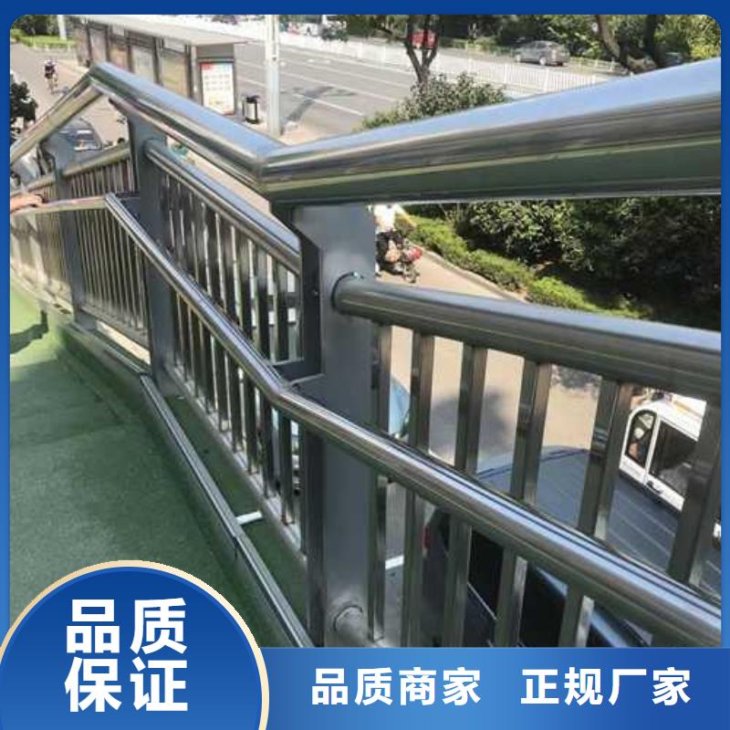 栈道护栏 厂家直销栈道护栏