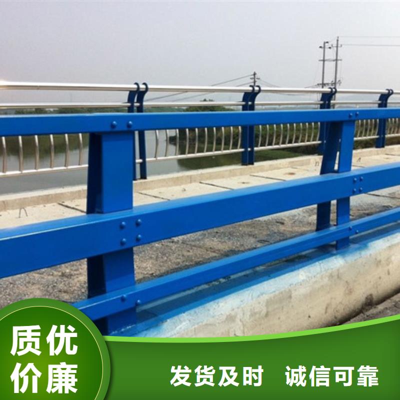 河道护栏购买注意事项
