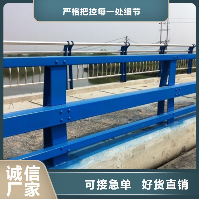 买桥梁防撞护栏必看-服务优