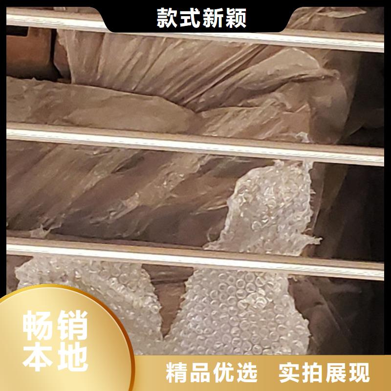 质量好的河道栏杆厂家批发