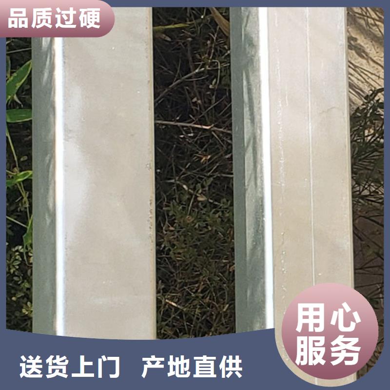 【护栏】市政护栏精品选购