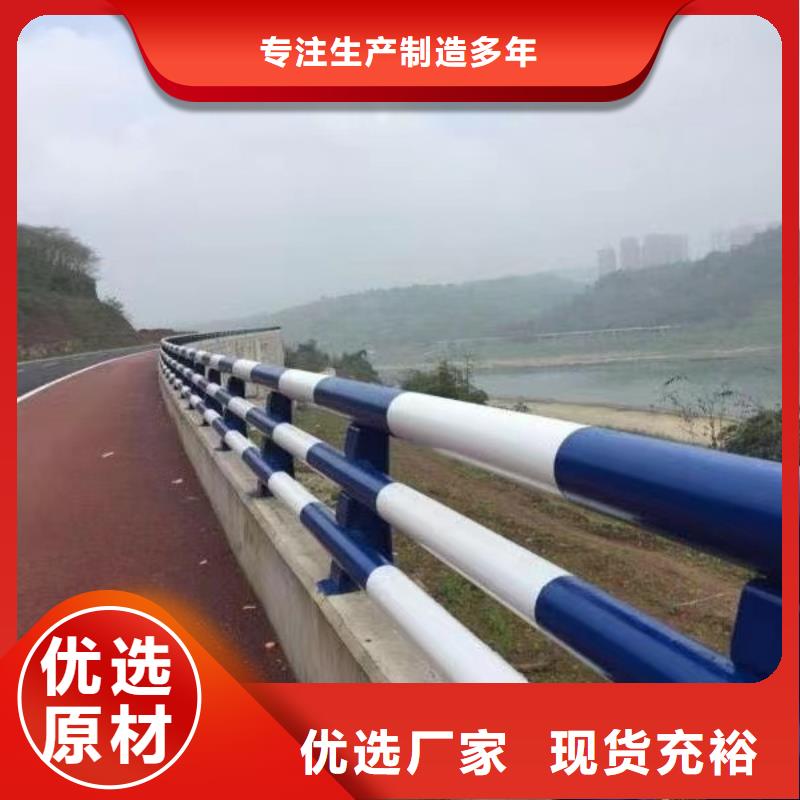 桥梁护栏电话订购热线