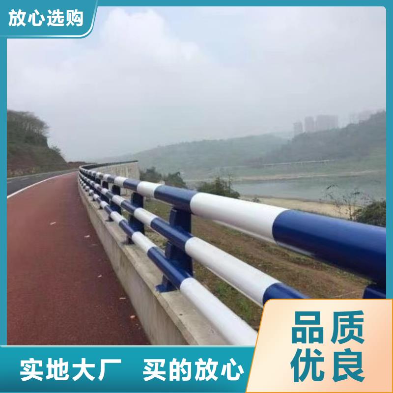护栏优选厂商
