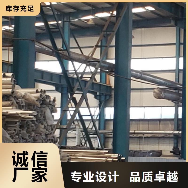 护栏一周内发货