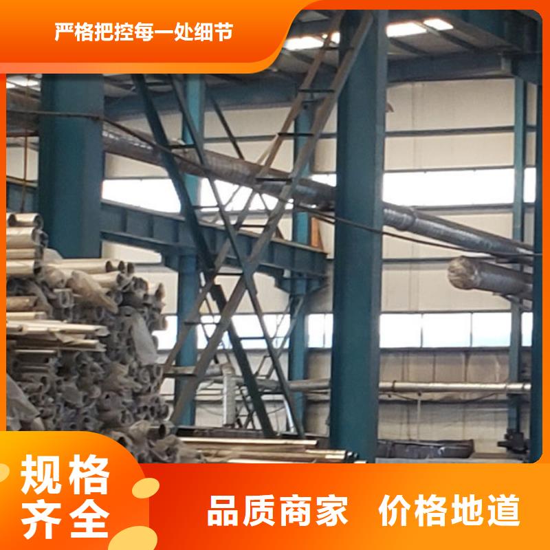 2025新价格##不锈钢护栏栏杆厂家##电话咨询