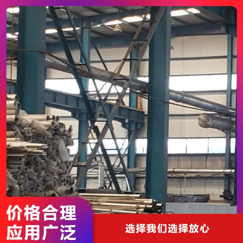 不锈钢桥梁护栏-不锈钢桥梁护栏规格全