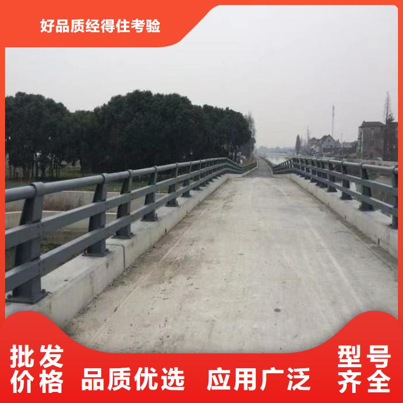 景观护栏厂家低价走货