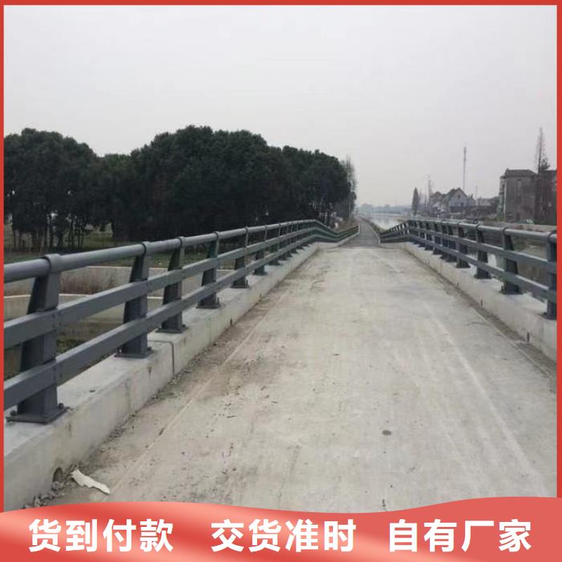 护栏严选材质