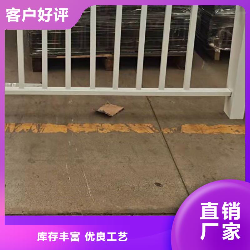  护栏使用寿命长久