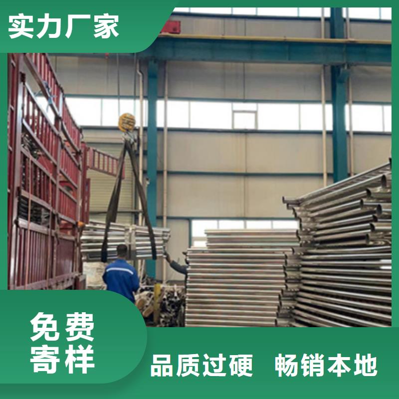 护栏适用范围广