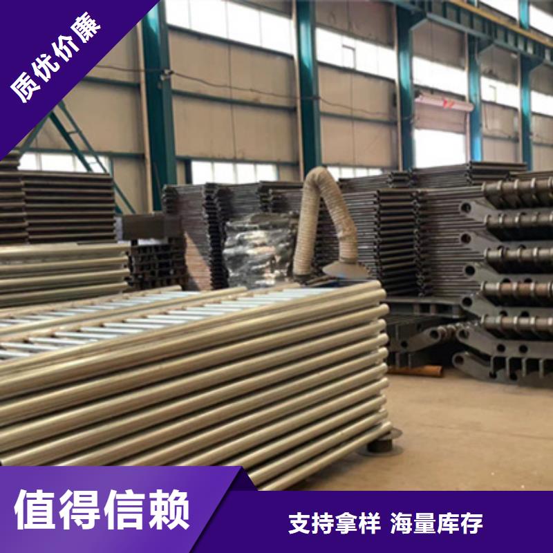 不锈钢桥梁护栏-不锈钢桥梁护栏质量有保障