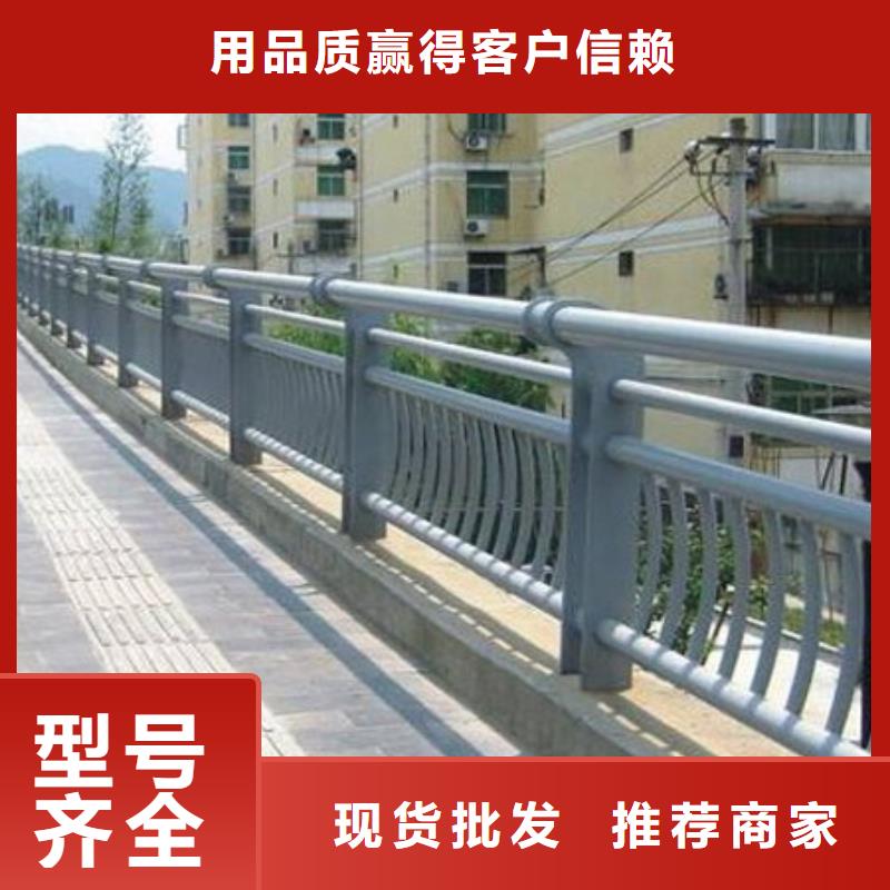护栏型号全价格低