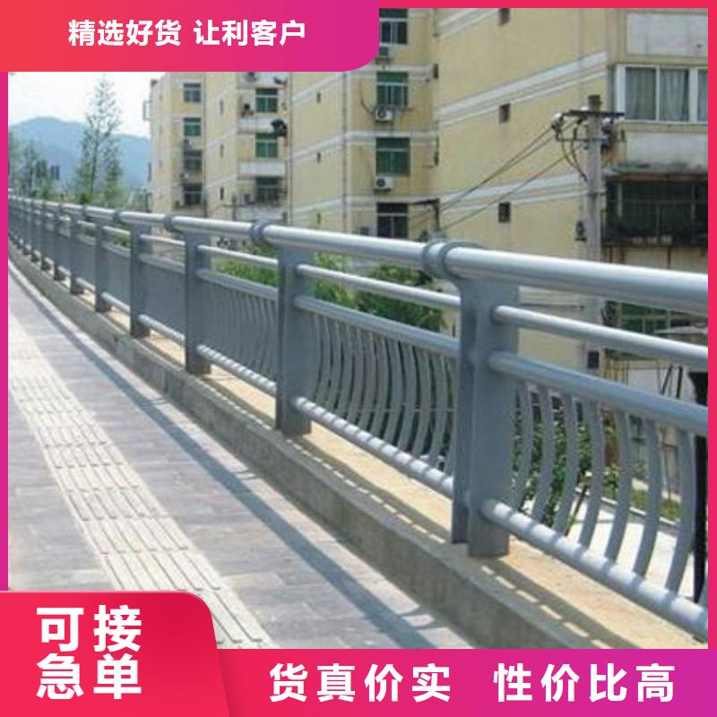 购买人行道护栏【无中间商】