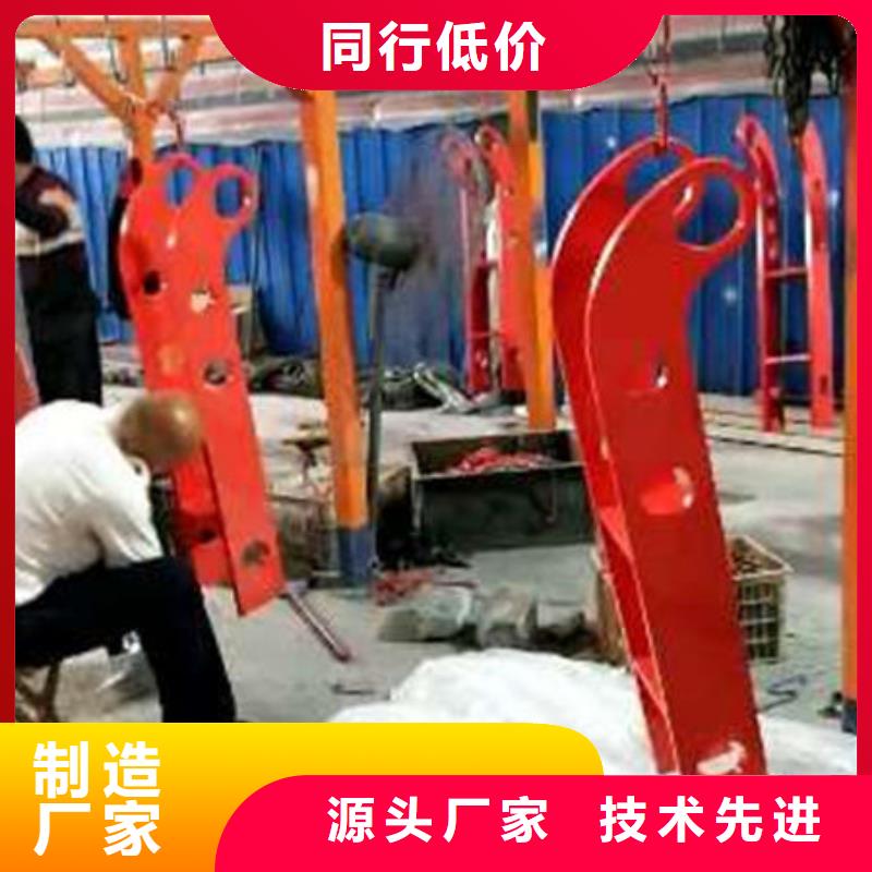 景观护栏制造商