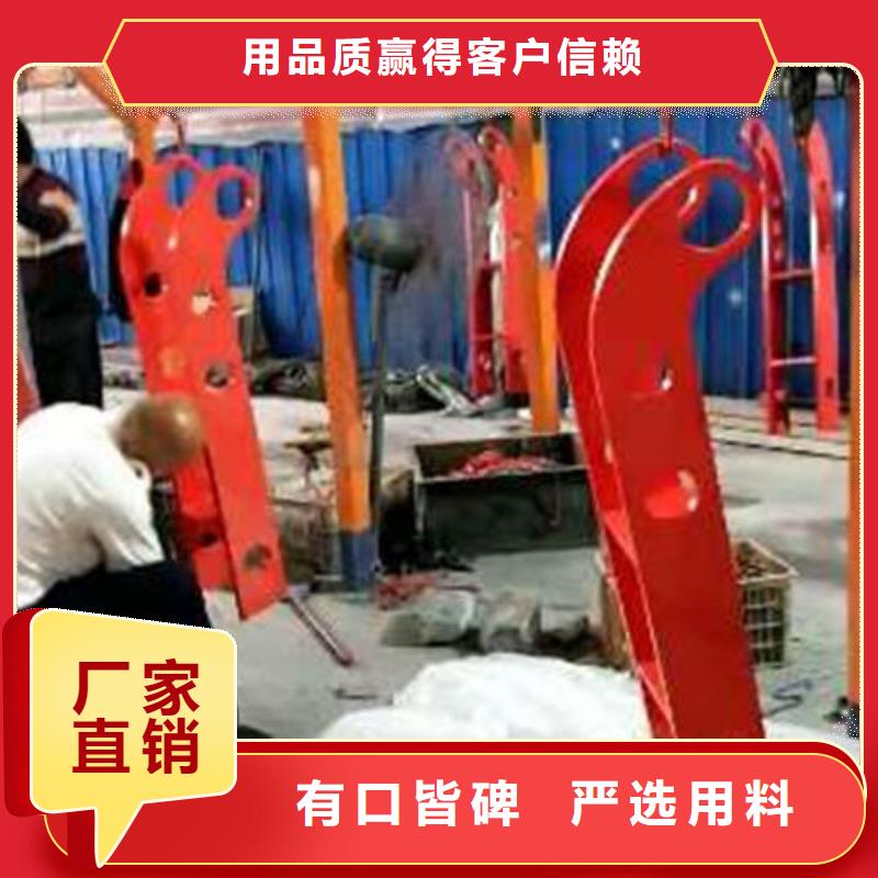 景观护栏厂家，直销