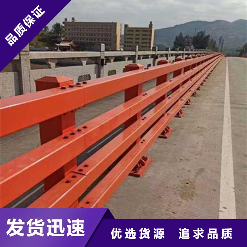 护栏质量可靠