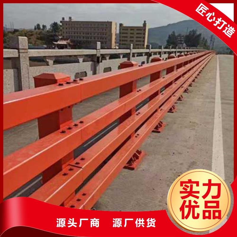  护栏专业供货品质管控