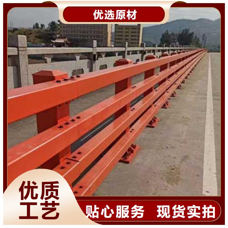 信誉好的不锈钢桥梁护栏