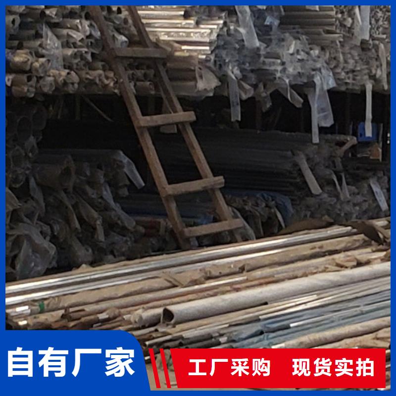 护栏,交通防撞围栏精益求精
