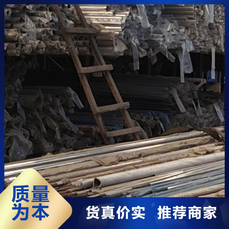 护栏工艺精细质保长久