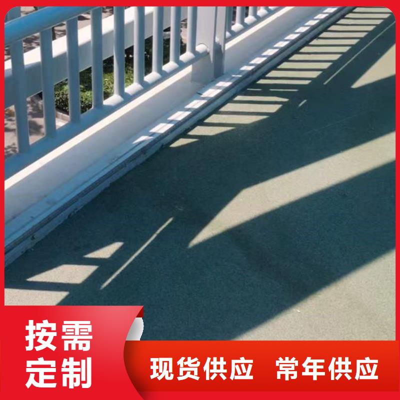 质量优的防撞栏杆厂家
