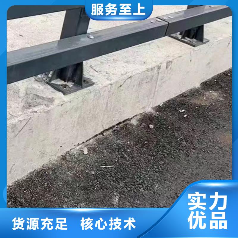 护栏,钢丝绳护栏厂诚信商家