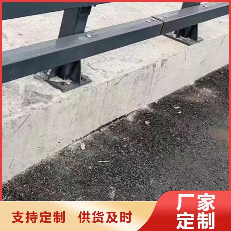 护栏匠心制造