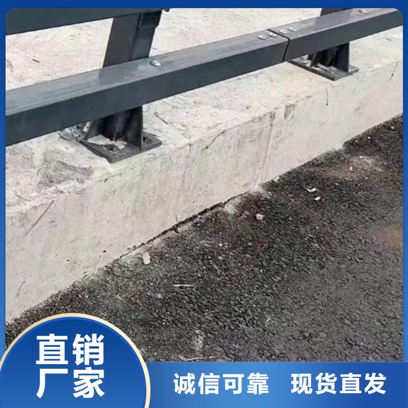 护栏用的放心