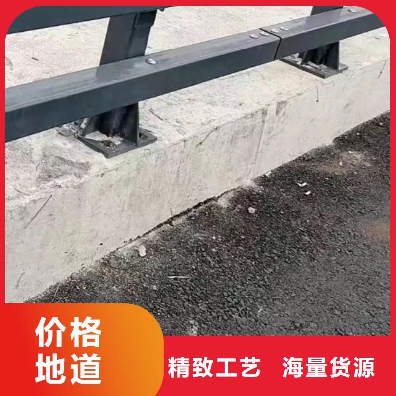 桥梁防撞护栏厂家支持定制