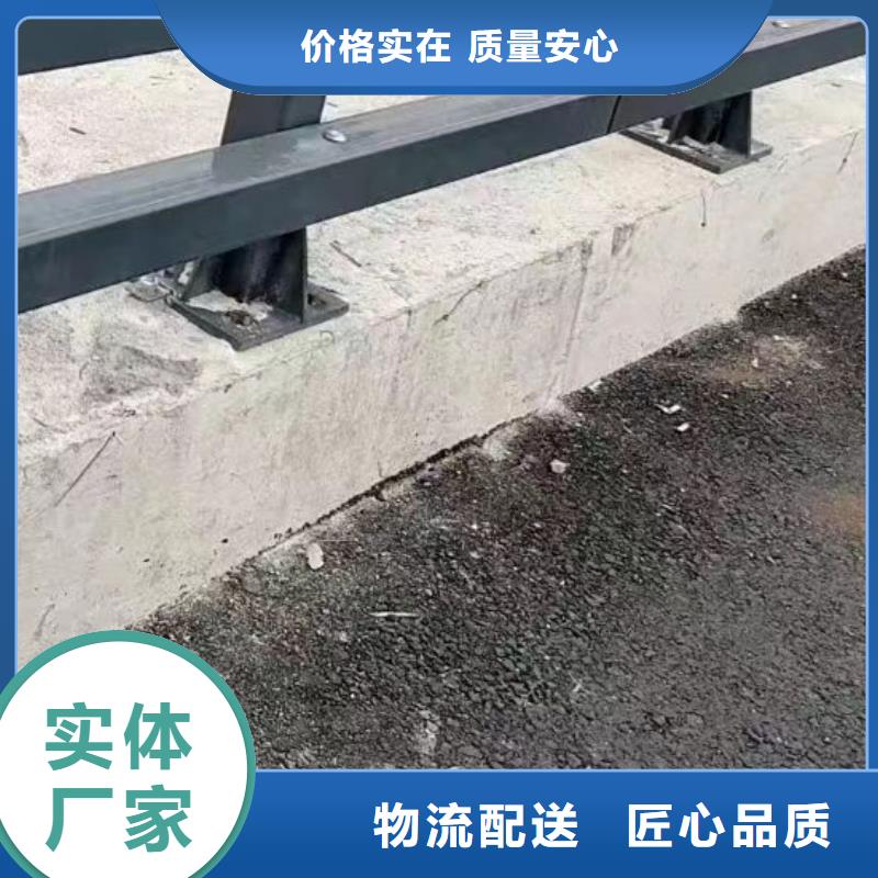 【护栏】,不锈钢景观护栏欢迎来电咨询