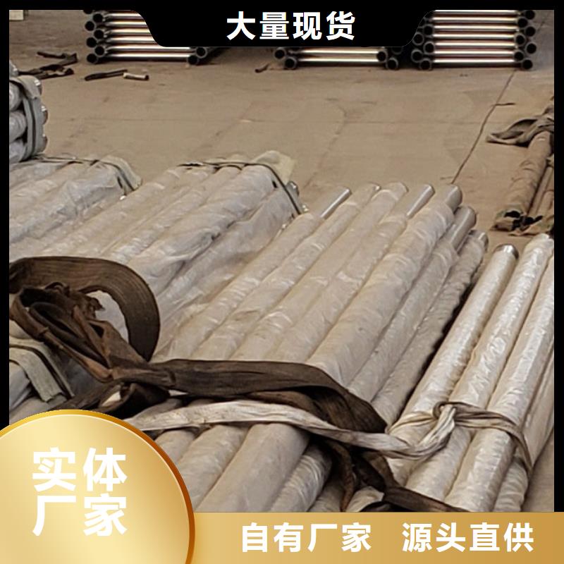 护栏镀锌管景观护栏源头厂家量大价优