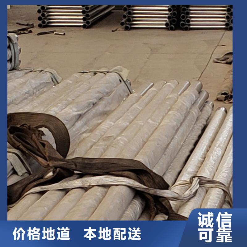 护栏现货充足