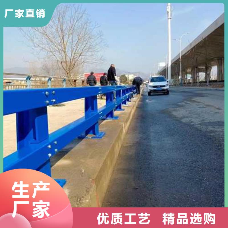 护栏本地配送