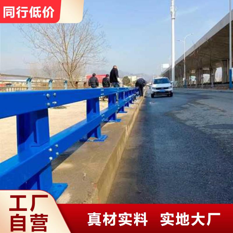  护栏产品优势特点