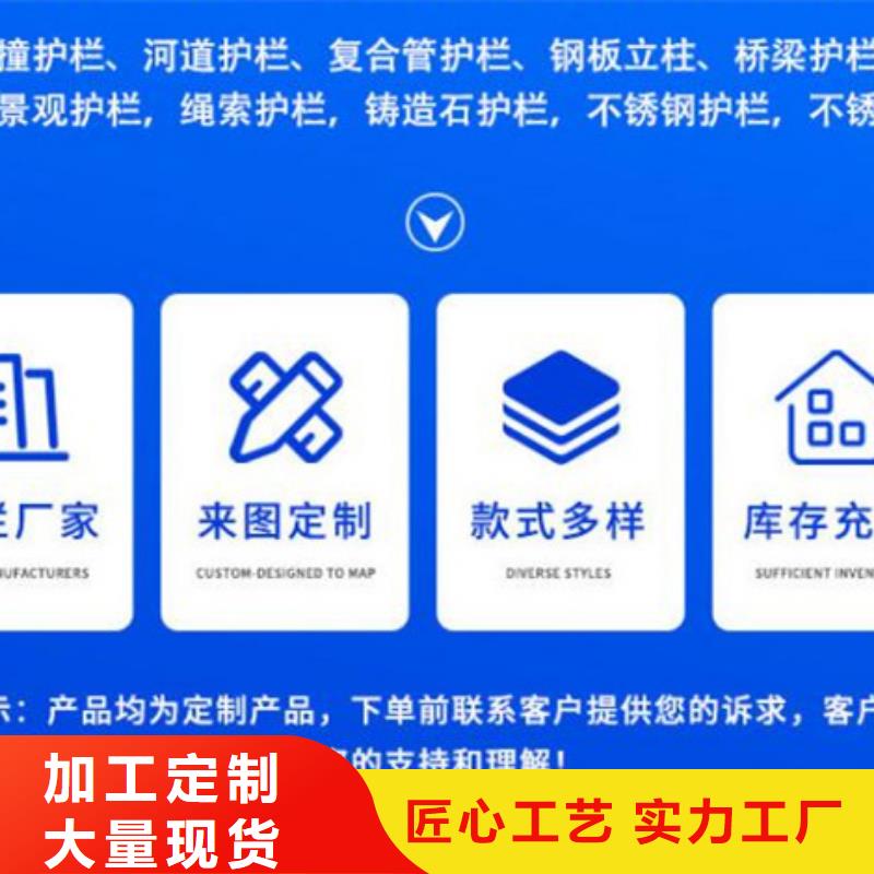 灯光护栏物流快捷