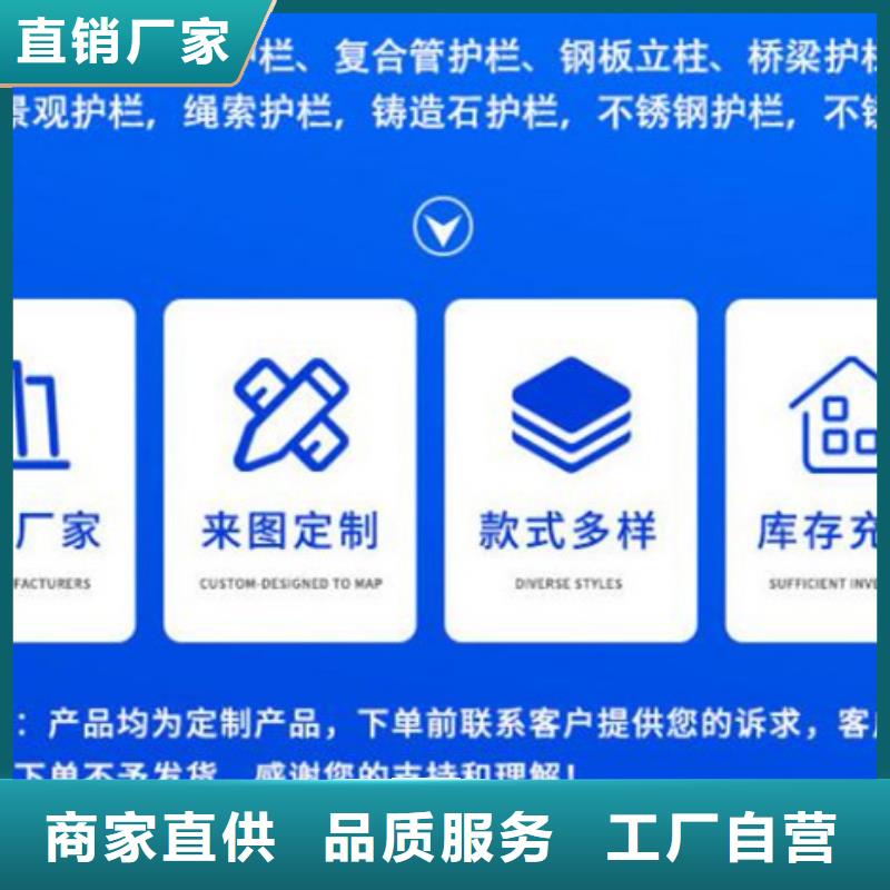 护栏_【镀锌波形护栏】好货采购